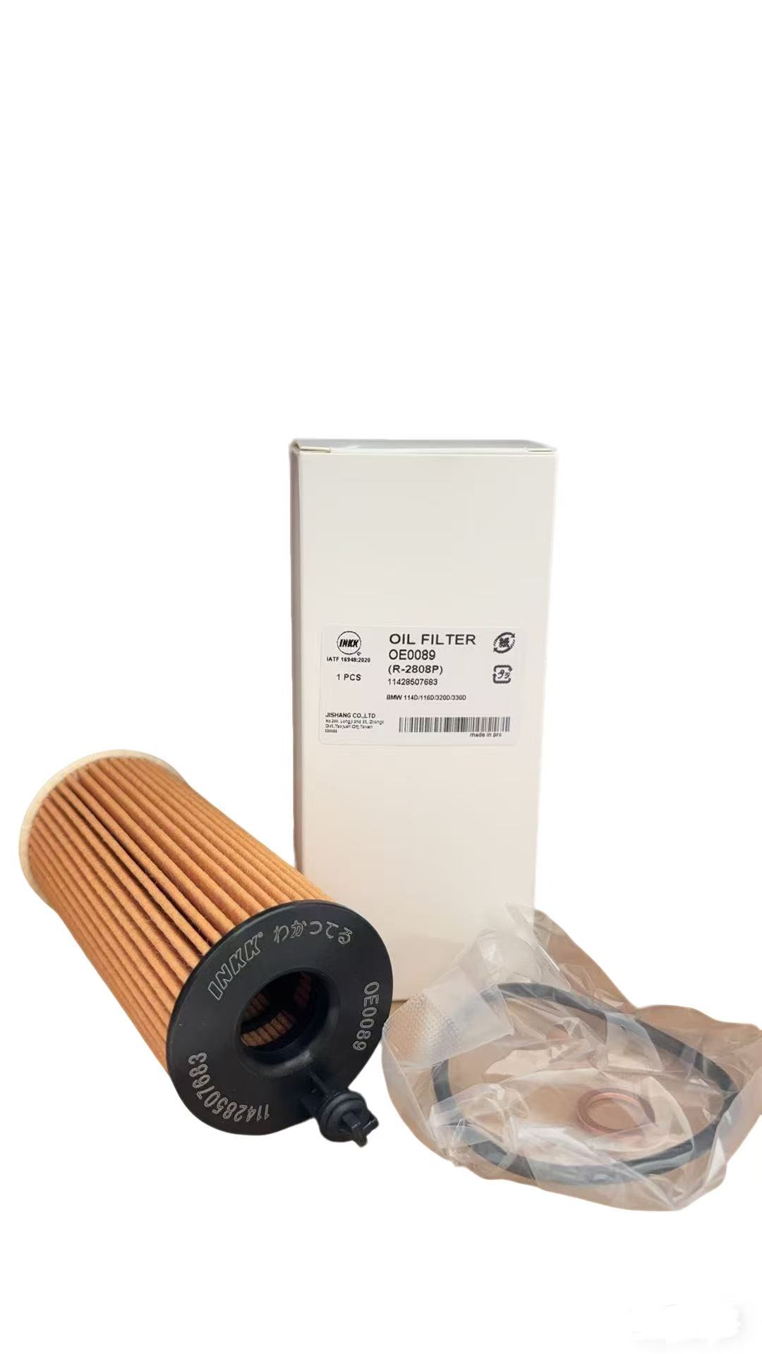 OIL FILTER-OE0089.jpg